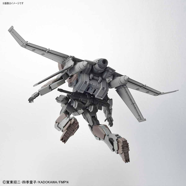 BANDAI 萬代 1/60 大石弓 緊急部署推進器規格 | 組裝模型 