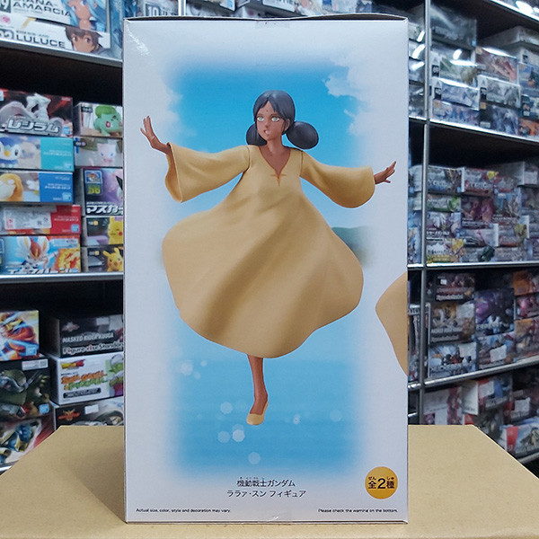 BANPRESTO 景品 | 機動戰士鋼彈 | 拉拉·遜 | ver.A 原作顏色 | 高約18公分 | 全新未拆 | 現貨 