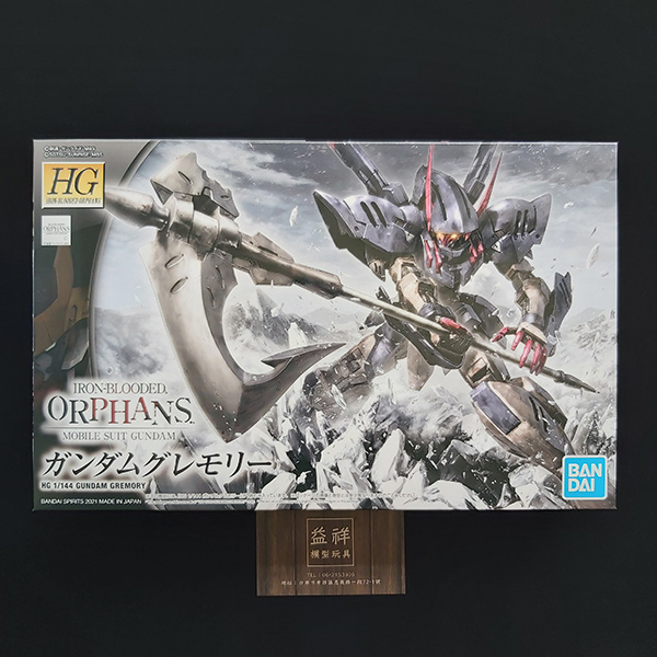 BANDAI 萬代 | HG IBO #042 《機動戰士鋼彈 | 鐵血孤兒 | 月鋼》 魅魔鋼彈 | 組裝模型  