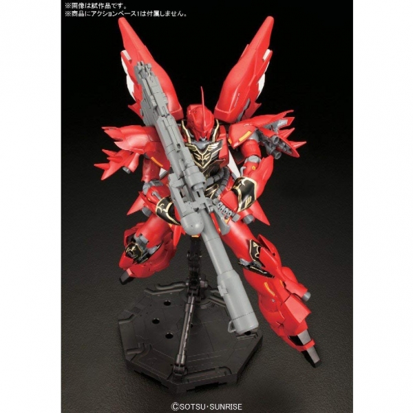 BANDAI 萬代 | MG 1/100 UC 新安州 (動畫配色)  組裝模型 