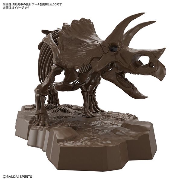 BANDAI 萬代 | 1/32 Imaginary Skeleton 幻想骨骼系列 | 三角龍 | 組裝模型 | 現貨 