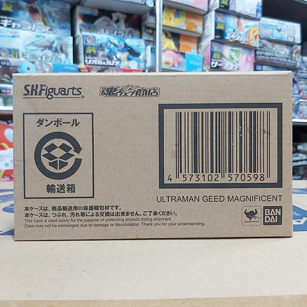 BANDAI 萬代 | 代理 | 魂商店 | S.H.Figuarts SHF 奧特曼 | 超人力霸王 | 捷德 | 崇高型態 | 全新未拆 