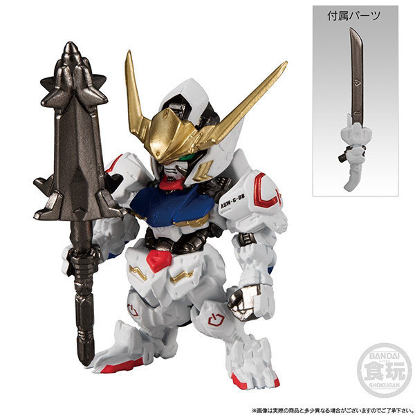BANDAI 萬代 | PB限定 | FW GUNDAM CONVERGE 10周年 ANOTHER CENTURY 套組 | 全新未拆 