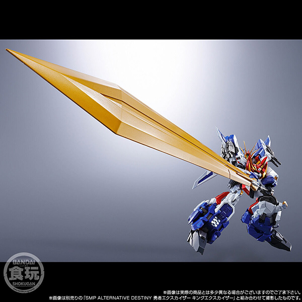 BANDAI 萬代 | SMP [SHOKUGAN MODELING PROJECT] 勇者凱撒 | 神龍噴射機&超巨大合體套裝(不含本體) 組裝模型 (預訂2022年10月) 