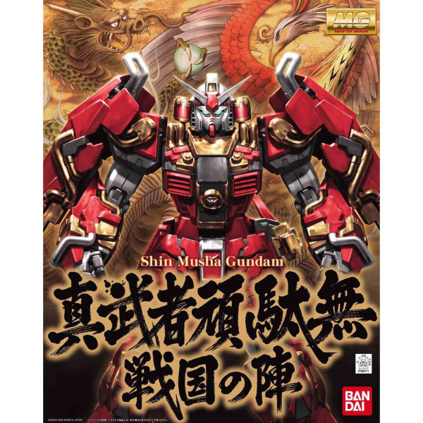 BANDAI 萬代 | MG 1/100 真武者頑馱無(仕樣) 戰國之陣 | 組裝模型 