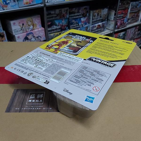 HASBRO 孩之寶 | Star Wars The Vintage Collection 星際大戰 | 3.75吋 | TVC 吊卡 | Momaw Nadon 莫莫·拿登 | 莫莫·納登 | 全新未拆 | 現貨 