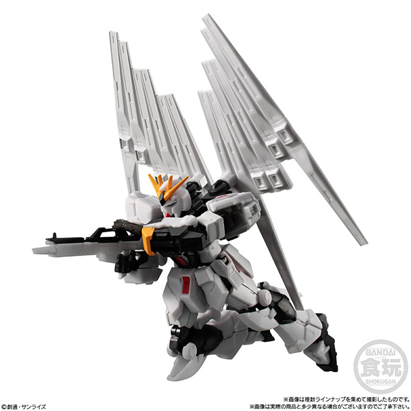 BANDAI 萬代 | 機動戰士鋼彈 | 盒玩 | G-FRAME FA 01 | 全8種 | 一中盒10入販售 (預訂2022年2月) 