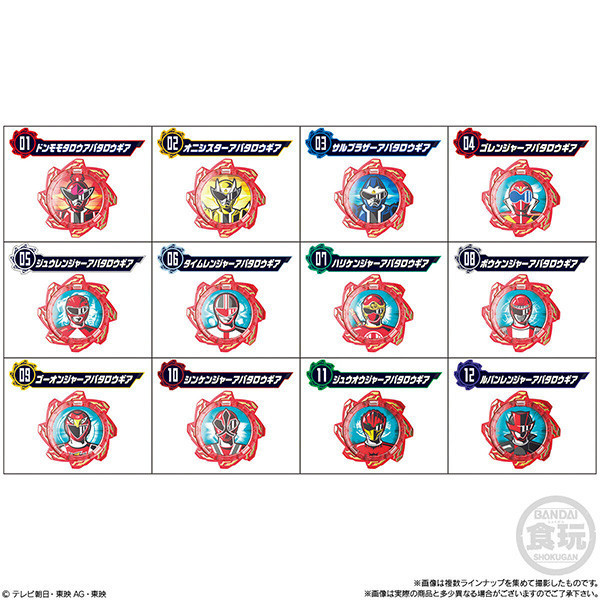 BANDAI 萬代 | 日版 | 暴太郎戰隊 | Don Brothers | 咚兄弟 | SG 戰隊頭像齒輪 | 01 盒玩食玩系列 | 全12種 | 完整1中盒12入販售 | 全新未拆 | 現貨 