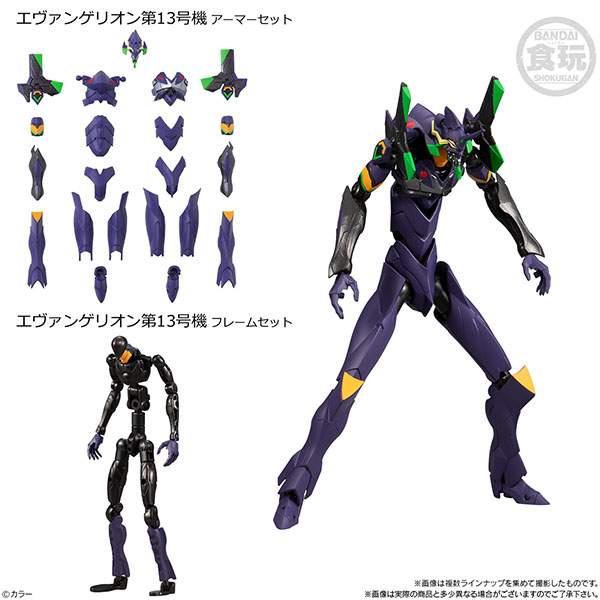 BANDAI 萬代 | EVA-FRAME: EVANGELION 《福音戰士》 新劇場版 02 | 全10種 | 1中盒10入販售 (預訂2021年9月) 