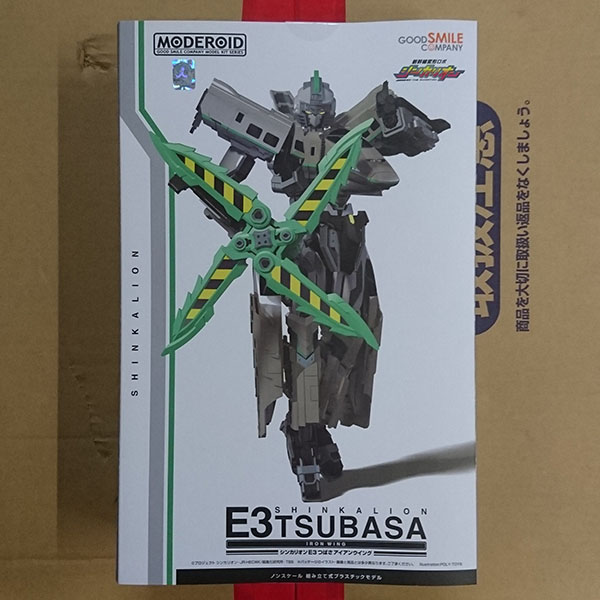 Good Smile 好微笑 | MODEROID Shinkalion E3翼號 | IRON WING 組裝模型 