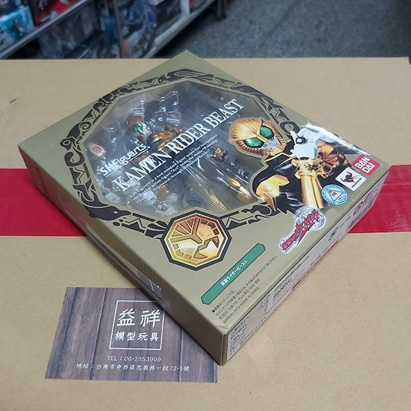 BANDAI 萬代 SHF S.H.Figuarts 假面騎士Wizard-假面騎士 BEAST | 高約15公分 | 可動完成品 | 全新未拆 | 現貨 假面騎士,wizard,shfiguarts,beast