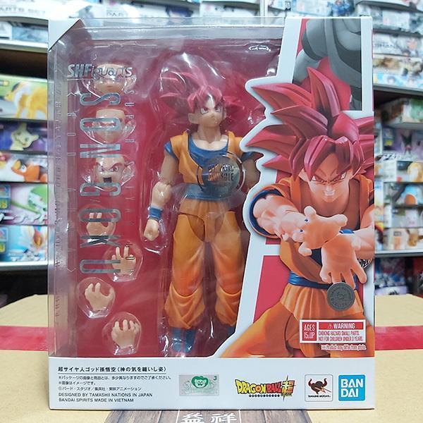 BANDAI 萬代 | S.H.Figuarts SHF 七龍珠超 | 超級賽亞人之神 | 孫悟空 (渾身纏繞著神之氣的姿態) 高約14.5公分 | 可動完成品 | 全新未拆 | 現貨 