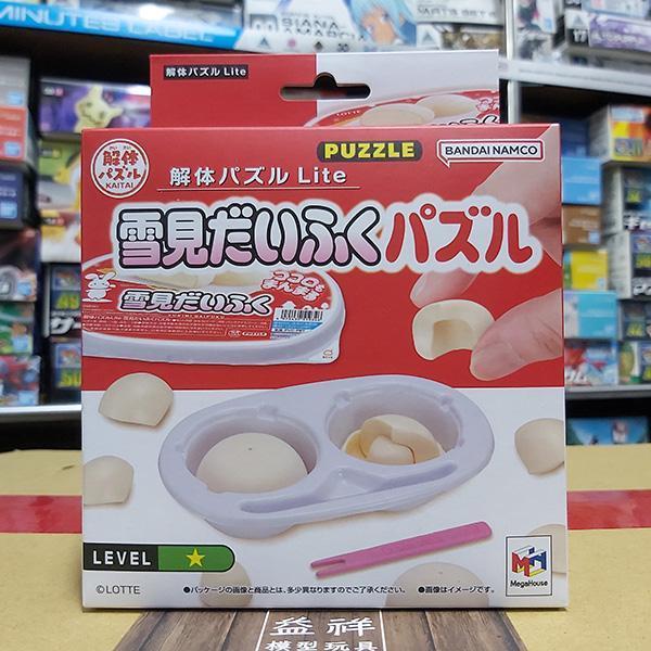MEGAHOUSE 百萬屋 | Lite系列 | LOTTE 樂天 | 雪見大福 | 麻糬冰淇淋 | 香草冰淇淋 | 趣味拼圖 | 全新未拆 | 現貨 