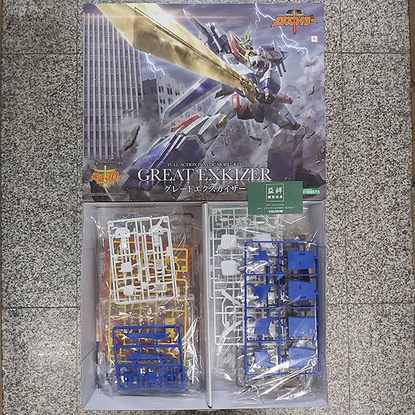 KOTOBUKIYA 壽屋 | 勇者凱薩 | 大帝EX凱撒 | 組裝模型  