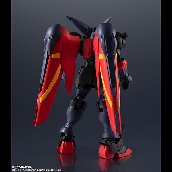 BANDAI 萬代 | 鋼彈 | UNIVERSE GF13-001 宗師鋼彈 | 全新未拆 | 現貨 