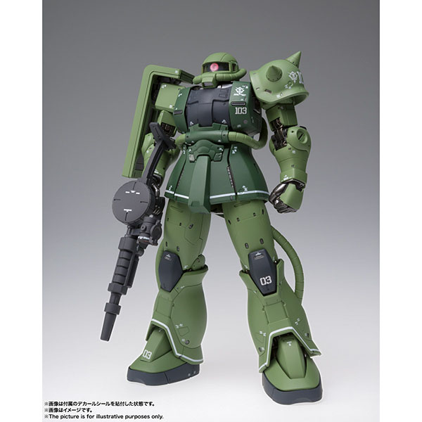 BANDAI 萬代 | GFFMC MS-06C 綠薩克II C型  