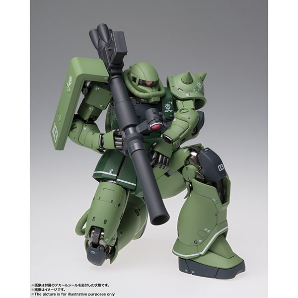 BANDAI 萬代 | GFFMC MS-06C 綠薩克II C型  