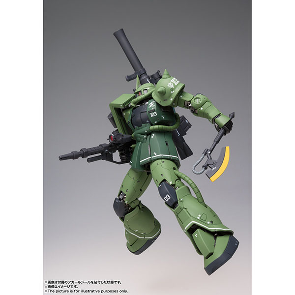 BANDAI 萬代 | GFFMC MS-06C 綠薩克II C型  