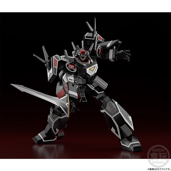 BANDAI 萬代 | PB限定 | SUPER MINIPLA 超電子生化人 | 巴爾吉昂 | Balzion | 全新未拆 | 現貨 