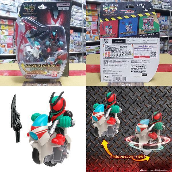 BANDAI 萬代 | MONSMOTO假面騎士01 假面騎士ZEZTZ PHYSICAM IMPACT | 拉動拉條可向前衝或旋轉 | 全新未拆 | 現貨 