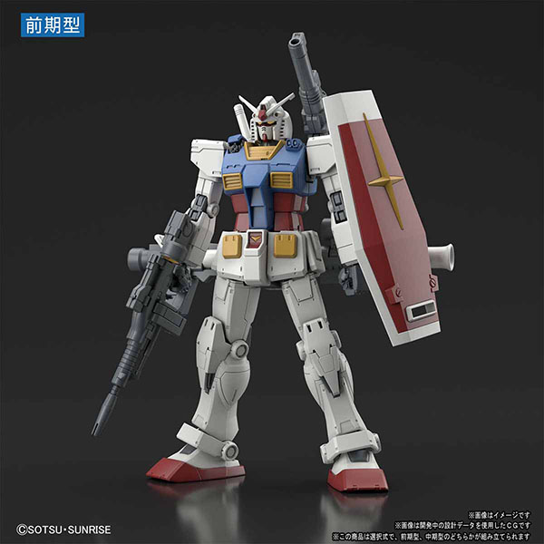 BANDAI 萬代 | HG 1/144 RX-78-02 鋼彈 | 初鋼 (GUNDAM THE ORIGIN版) 組裝模型 