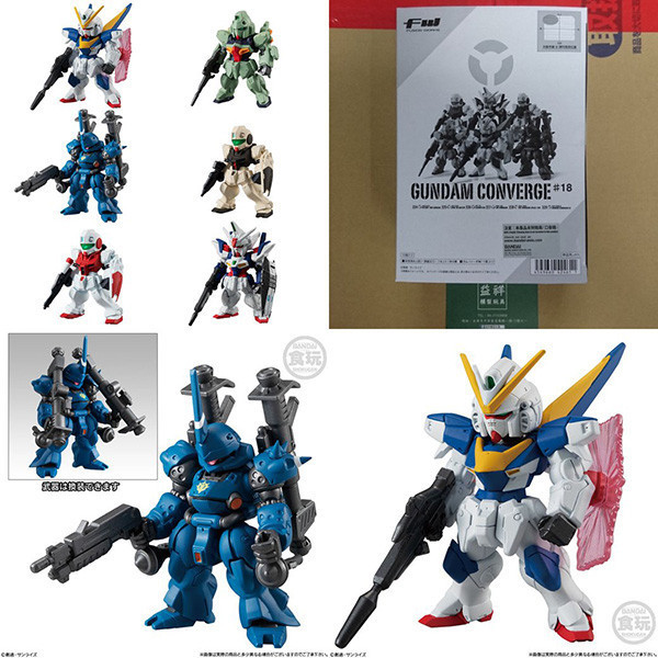 BANDAI 萬代 | 鋼彈FW GUNDAM CONVERGE #18 | 內含肯普法、V2鋼彈、雙子座鋼彈01 共全六種 | 完整1中盒10入販售 | 全新未拆 | 現貨 