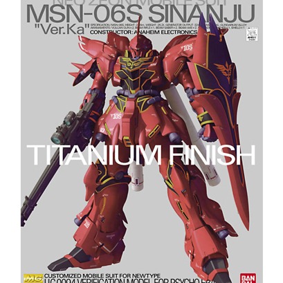 BANDAI 萬代 | MG 1/100 新安州電鍍版 | 組裝模型 鋼彈,新安州,組裝模型,萬代,sin