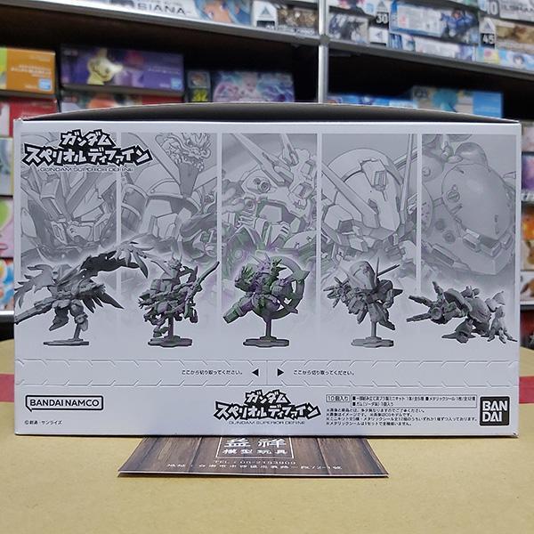 BANDAI 萬代 | 機動戰士鋼彈 | SUPERIOR DEFINE 第1彈 | 內含:飛翼鋼彈零式EW、神鋼彈、鋼彈TR-6 [伍德沃特]、高性能葛克 | 共全5種 | 完整1中盒10入販售 | 全新未拆 | 現貨 