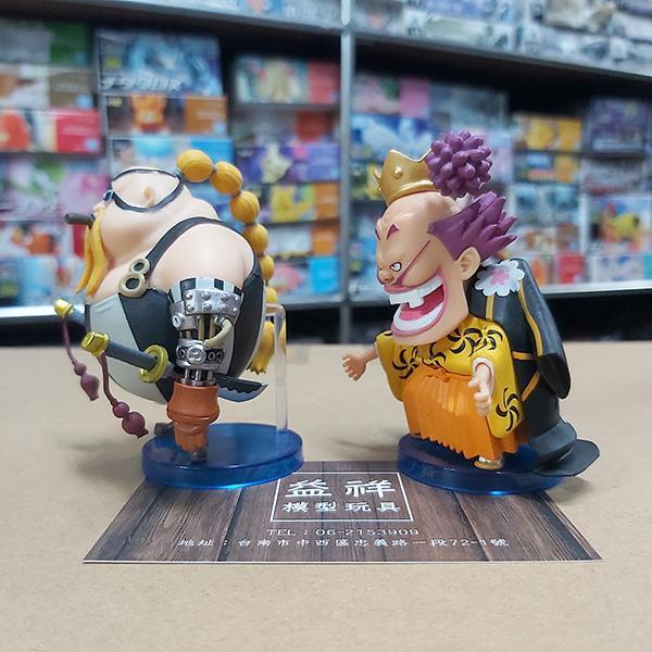 BANPRESTO 景品 | WCF 航海王 | 百獸海賊團1 培濟萬、Queen(奎因) & 和之國6 狂死郎、大蛇 | 4款合售 | 全高約7CM | 拆擺品 | 現貨 
