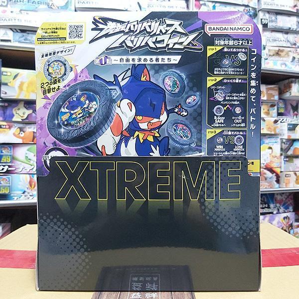 BANDAI 萬代 | 逆轉巴力巴 | 極限探索者vol.1 全12種 | 完整1中盒30入販售 | 全新未拆 | 現貨 