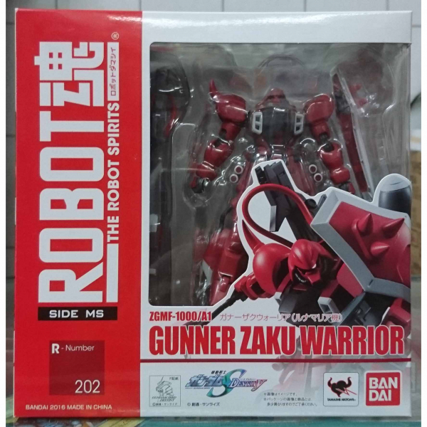BANDAI 萬代 | ROBOT魂 #202 機動戰士鋼彈SEED 砲擊型薩克戰士 (露娜瑪莉亞機) 全新外拆 萬代,robot魂
