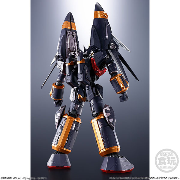 BANDAI 萬代 | SMP 飛越巔峰 | GUNBUSTER 鋼巴斯達 | 組裝模型 (預訂2021年10月) 