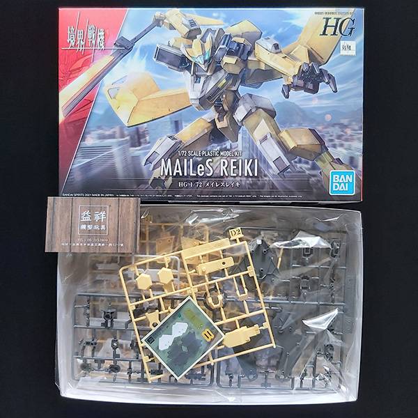 BANDAI 萬代 | HG 1/72 境界戰機 | MAILeS 靈龜 | 組裝模型 | 現貨 