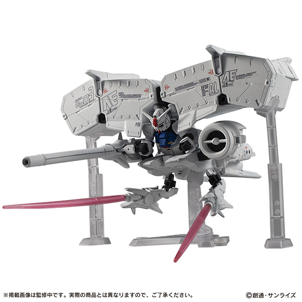BANDAI 萬代 | PB 魂商店限定 | 機動戰士鋼彈 | MOBILE SUITE ENSEMBLE EX40 《機動戰士鋼彈0083：星塵回憶》 RX-78GP03 鋼彈試作3號機 | 典多洛比姆 (預訂2022年8月) 