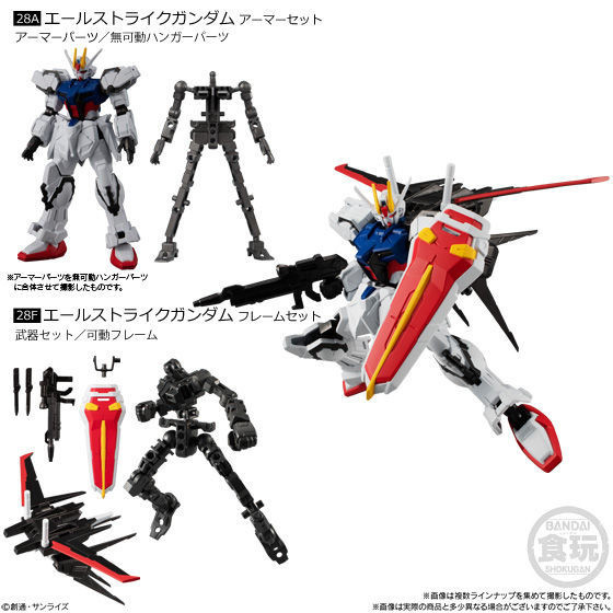 BANDAI 萬代 | 機動戰士鋼彈 | G-FRAME 10 | 內含高機動型薩克II 強尼‧萊登專用機、翔翼攻擊鋼彈、Mk-II 迪坦斯 | 共全8種 | 完整1中盒10入販售 | 全新未拆 | 現貨 