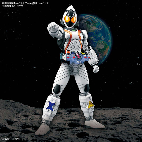 BANDAI 萬代 | Figure-rise Standard 假面騎士FOURZE 基本形態 | 組裝模型  