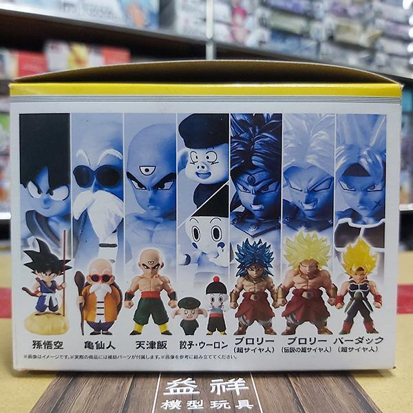 BANDAI 萬代 | 食玩 | 七龍珠 | ADVERGE 14 套組 | 內含孫悟空、龜仙人、天津飯、布羅利、餃子、烏龍、巴達克 | 全新未拆 | 現貨 