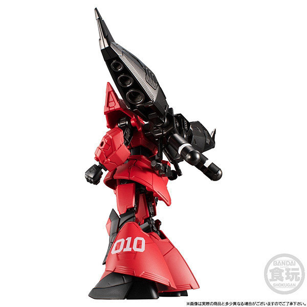 BANDAI 萬代 | PB限定 | 機動戰士鋼彈 | G-FRAME GELGOOG 傑爾古格 | VERTEX TESTAROSSA | 全新未拆 | 現貨 