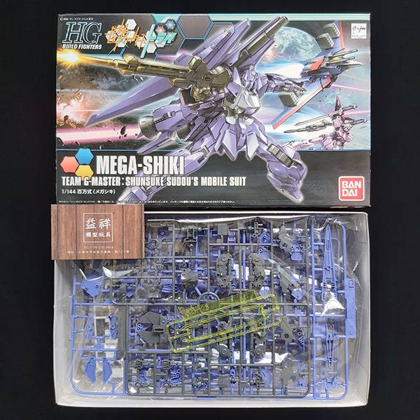 BANDAI 萬代 | HGBF 鋼彈創鬥者 #025 | 1/144 百式改裝機 | 百萬式 | 百万式 | MEGA-SHIKI | 組裝模型 | 稀少 | 現貨 