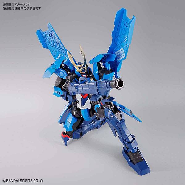 BANDAI 萬代 | HG 1/144 蒼流丸 | 組裝模型  