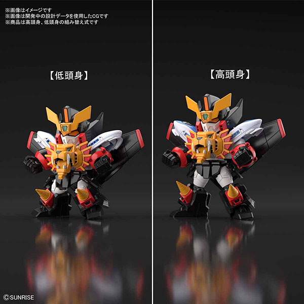 BANDAI 萬代 | SDCS 勇者王我王凱牙 | 組裝模型  