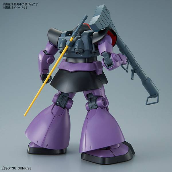 BANDAI 萬代 | MG 1/100 德姆 <MG新改版> | 組裝模型 