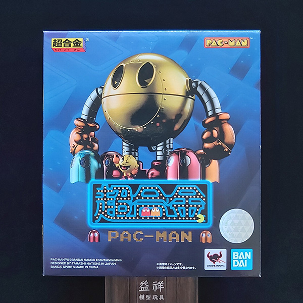 BANDAI 萬代 | 超合金 | PAC-MAN 小精靈 | 全新未拆 | 現貨 