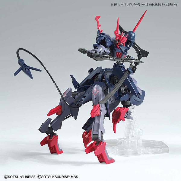 BANDAI 萬代 | HG 1/144 鋼彈創壞者 | 人馬獵魔鋼彈 | 組裝模型 | 現貨 