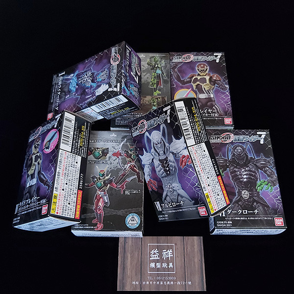 BANDAI 萬代 | 掌動 | SHODO-O 假面騎士 07 | Cronus 編年史玩家 | 克洛諾斯 、滅亡迅雷、狂野卡利斯 | 全7種 | 完整1套7款合售 | 盒況如圖 | 全新未拆 | 現貨 