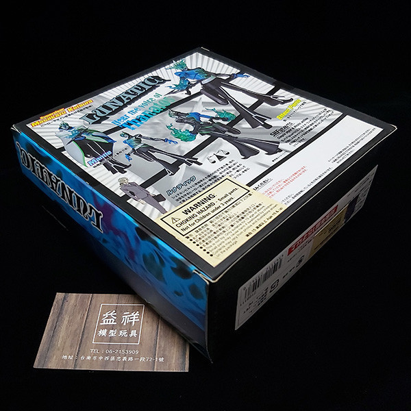 BANDAI 萬代 | S.H.Figuarts SHF TIGER&BUNNY Lunatic 狂徒 | 尤里·佩特羅夫 | 可動完成品 | 全新未拆 | 現貨 