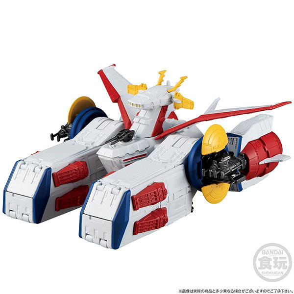 BANDAI 萬代 | FW GUNDAM CONVERGE 機動戰士鋼彈 | SB宇宙戰艦 | WHITE BASE 白色基地 | 盒玩 (預訂2021年9月)  