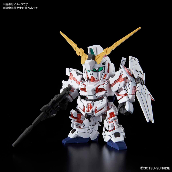 BANDAI 萬代 | SDCS #013 獨角獸鋼彈 | 破壞模式 | 組裝模型  