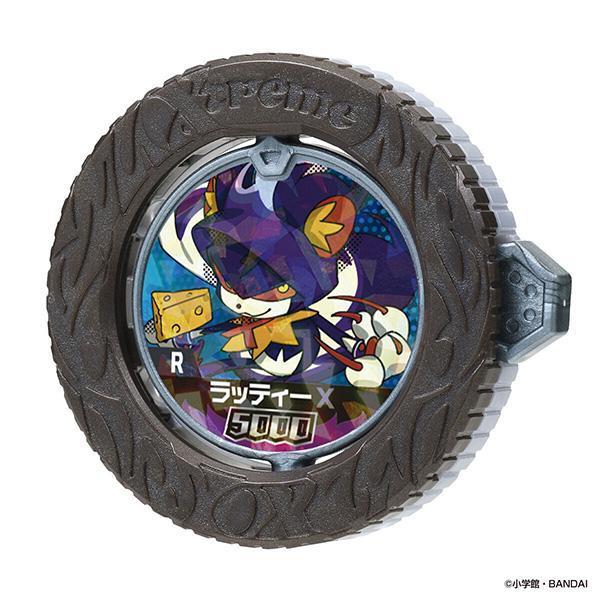 BANDAI 萬代 | 逆轉巴力巴 | 極限探索者vol.1 全12種 | 完整1中盒30入販售 | 全新未拆 | 現貨 