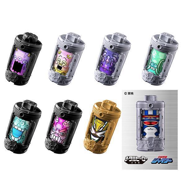 BANDAI 萬代 | 超宇宙刑事 | 超次元英雄 | 卡邦無限 | DX情感機關盲盒06 全8種 | 全新1中盒未拆8入販售 | 現貨 